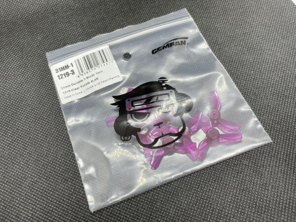 Gemfan 1219-3 31mm Whoop Propeller - Image 5
