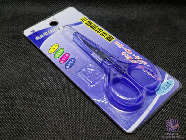 Precision Scissors - Image 5
